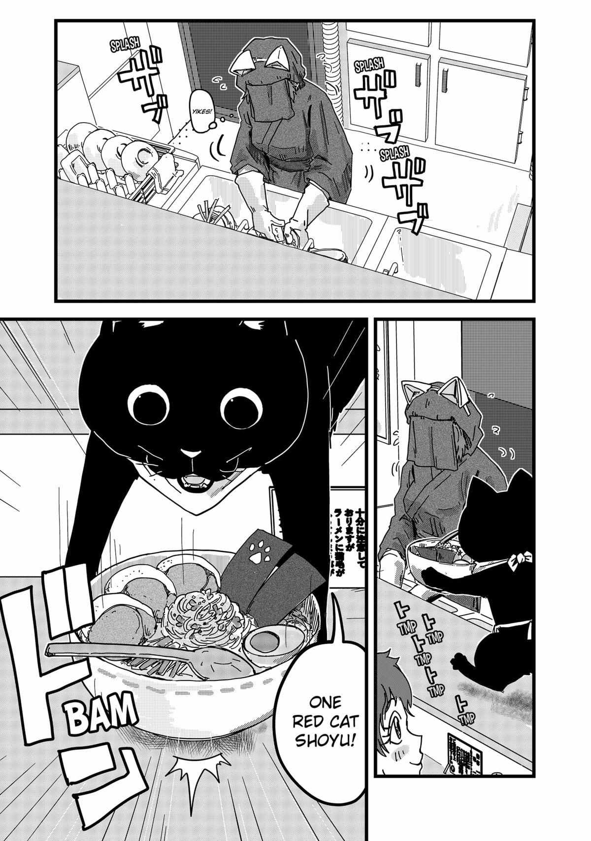 Ramen Aka Neko - Chapter 7