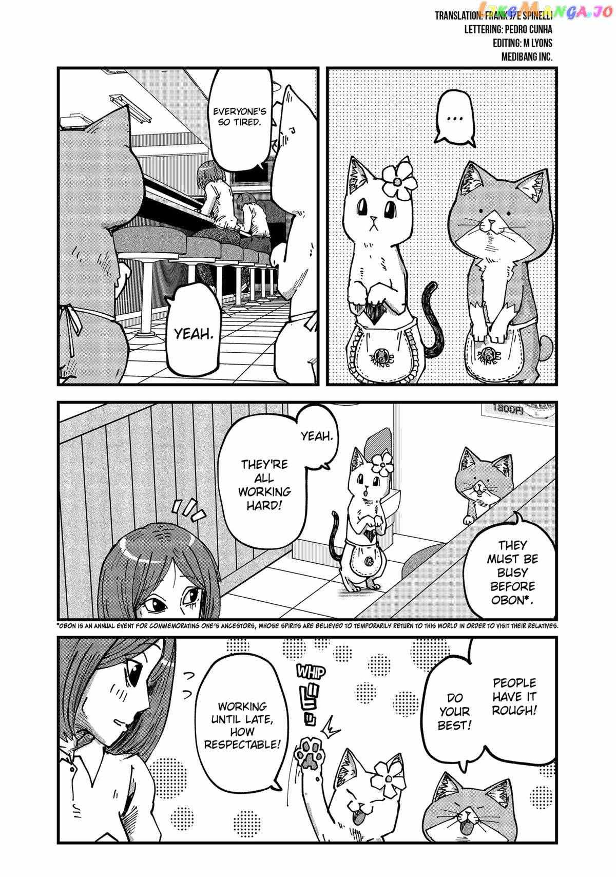 Ramen Aka Neko - Chapter 69