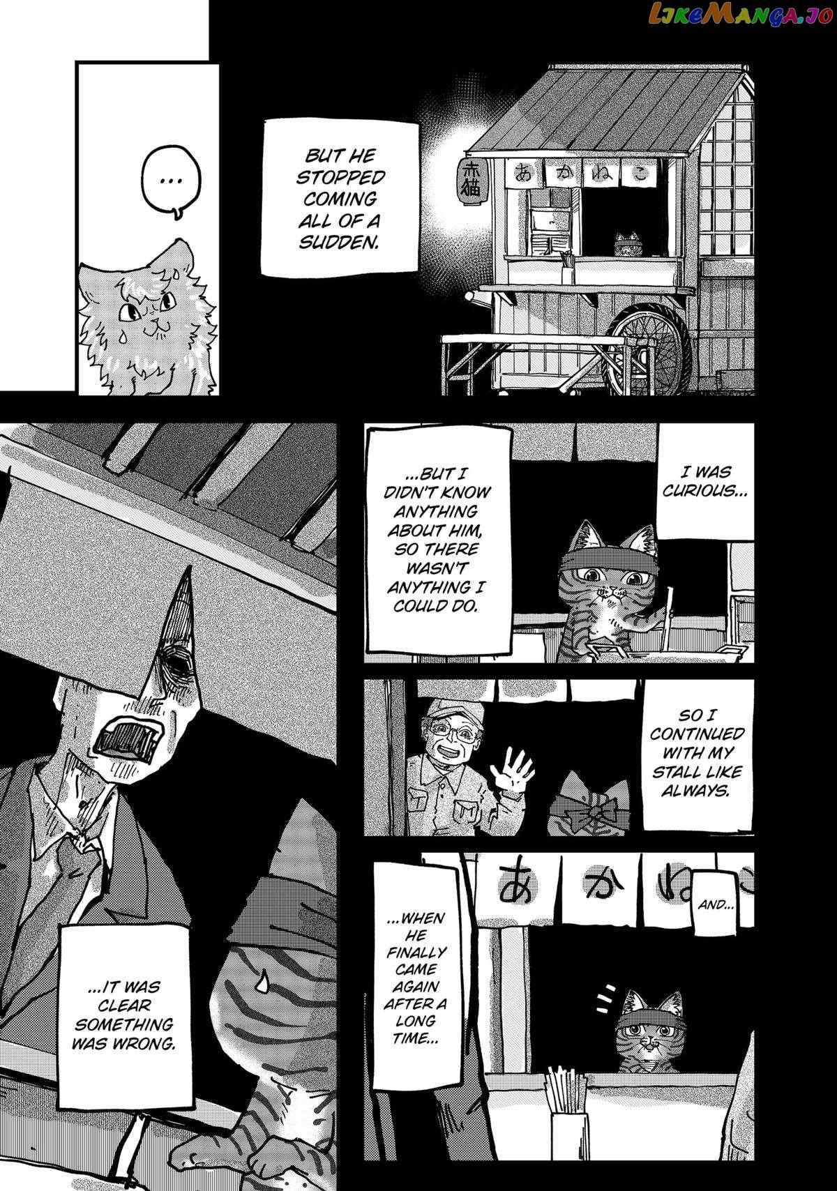 Ramen Aka Neko - Chapter 69