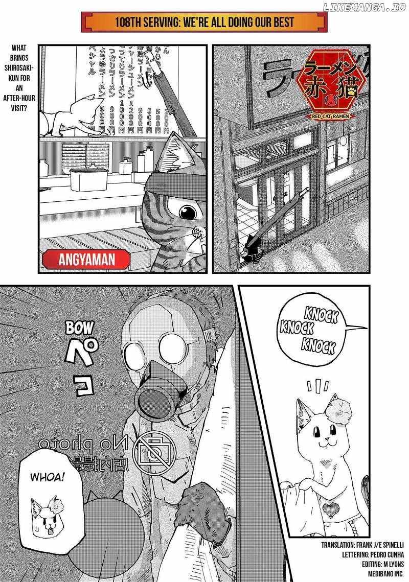 Ramen Aka Neko - Chapter 108