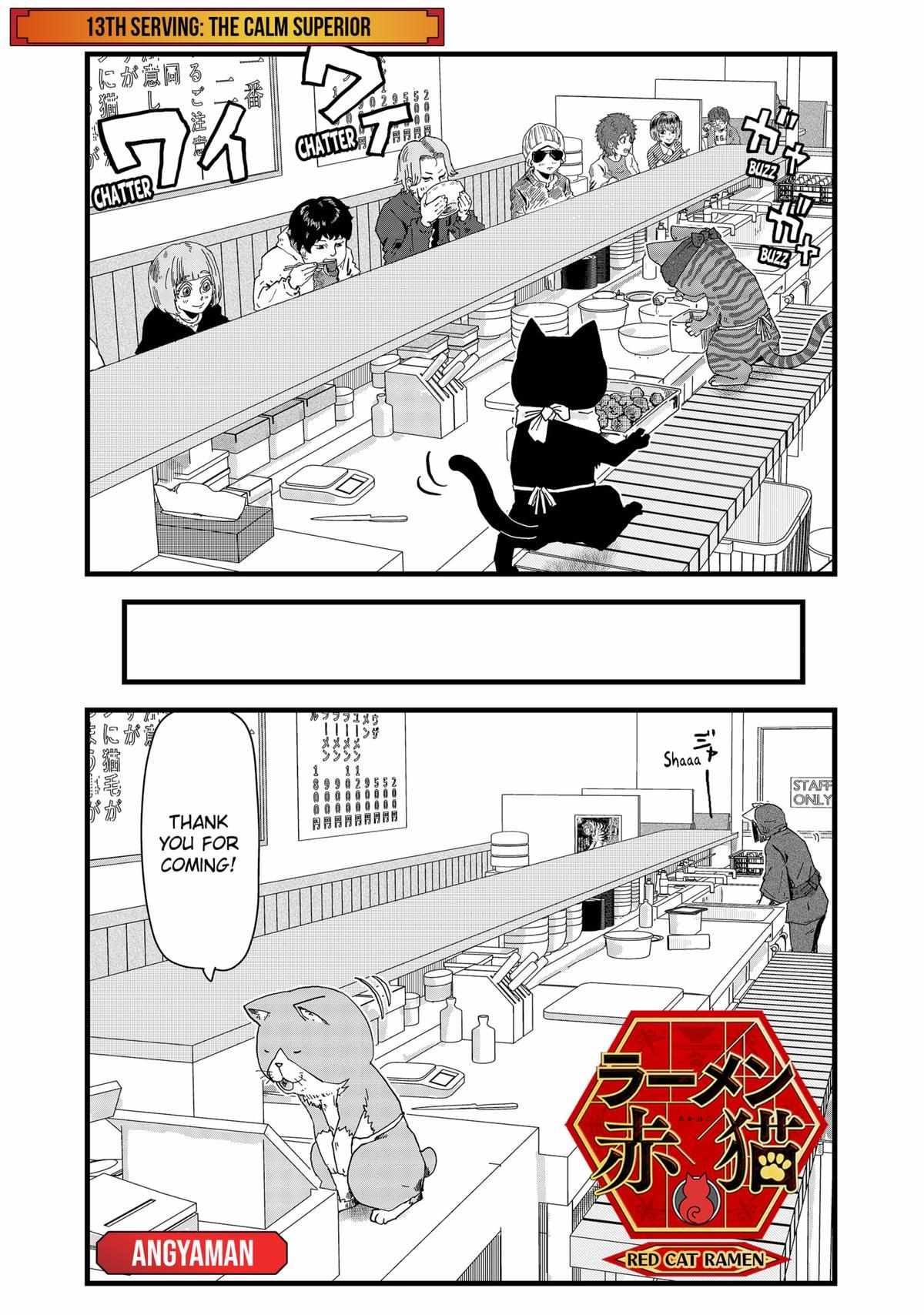 Ramen Aka Neko - Chapter 13