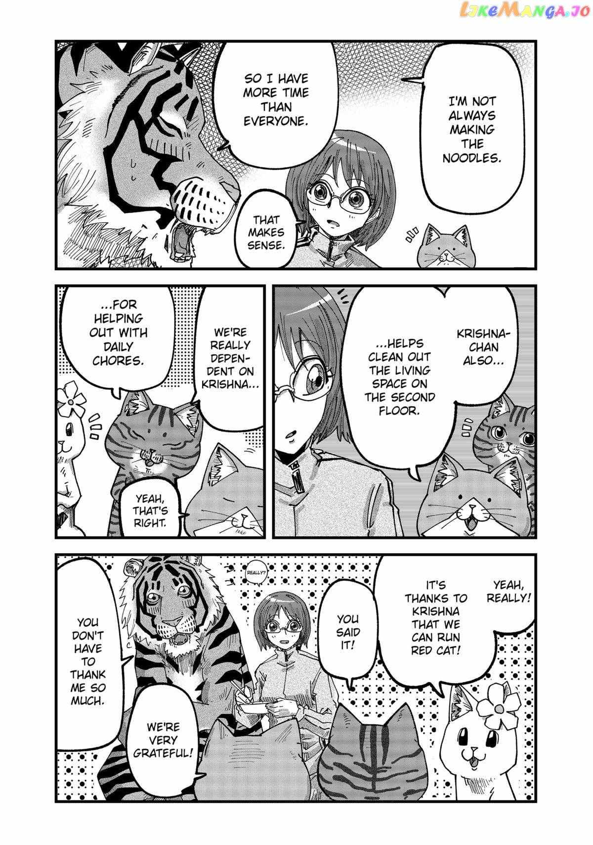 Ramen Aka Neko - Chapter 58