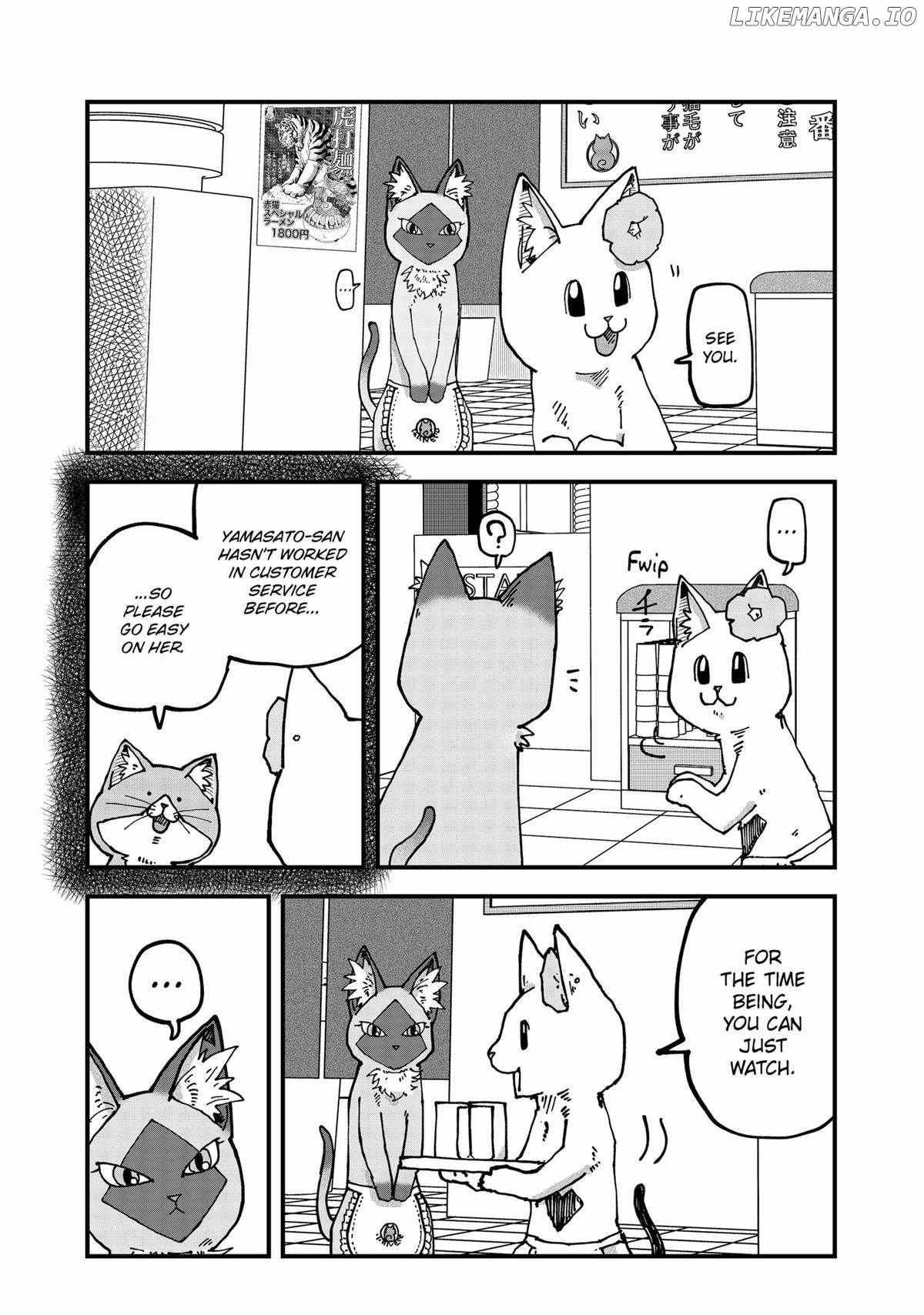 Ramen Aka Neko - Chapter 112