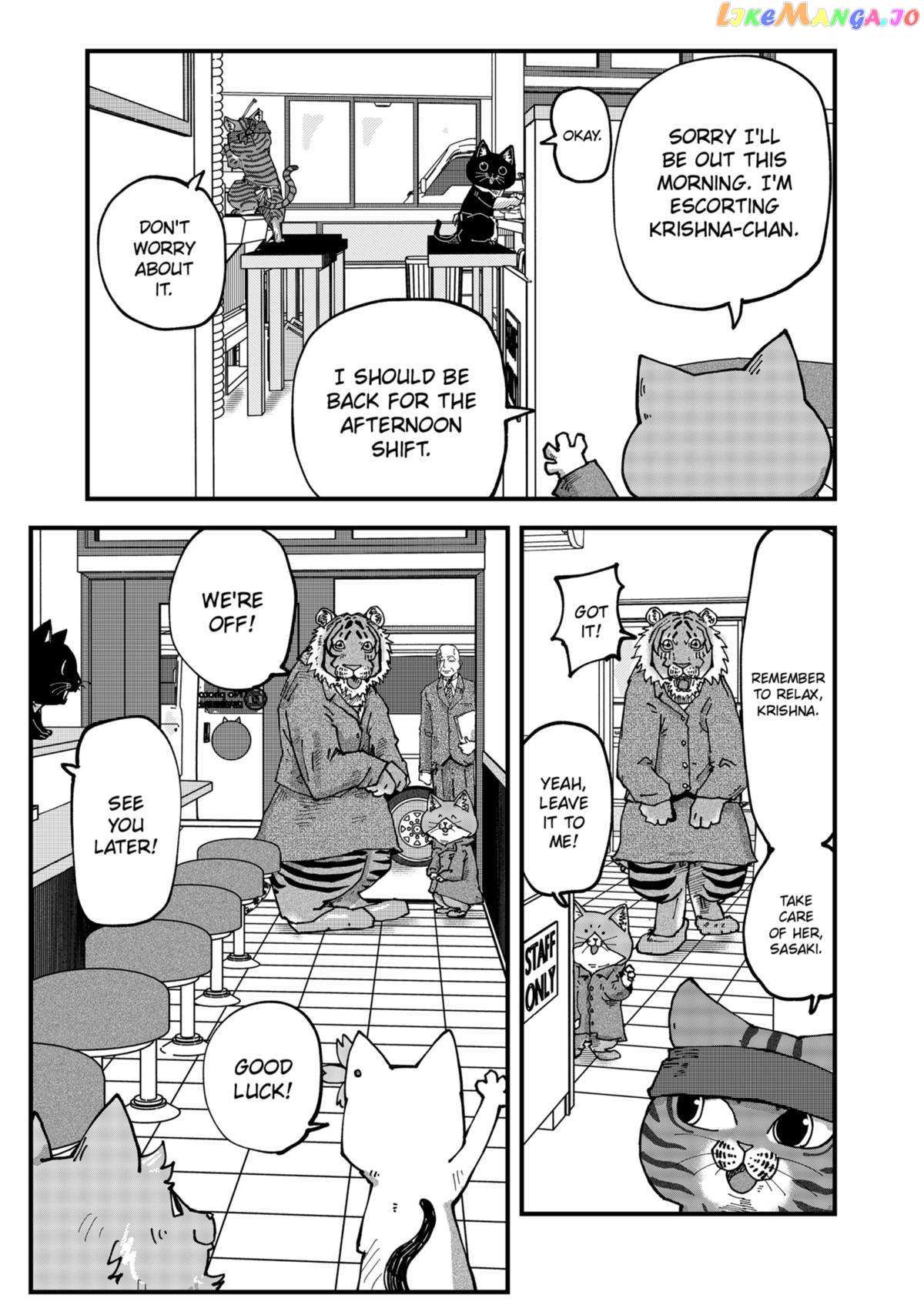 Ramen Aka Neko - Chapter 74