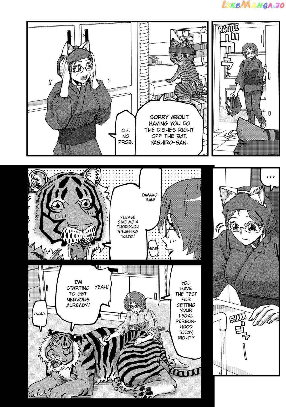 Ramen Aka Neko - Chapter 74