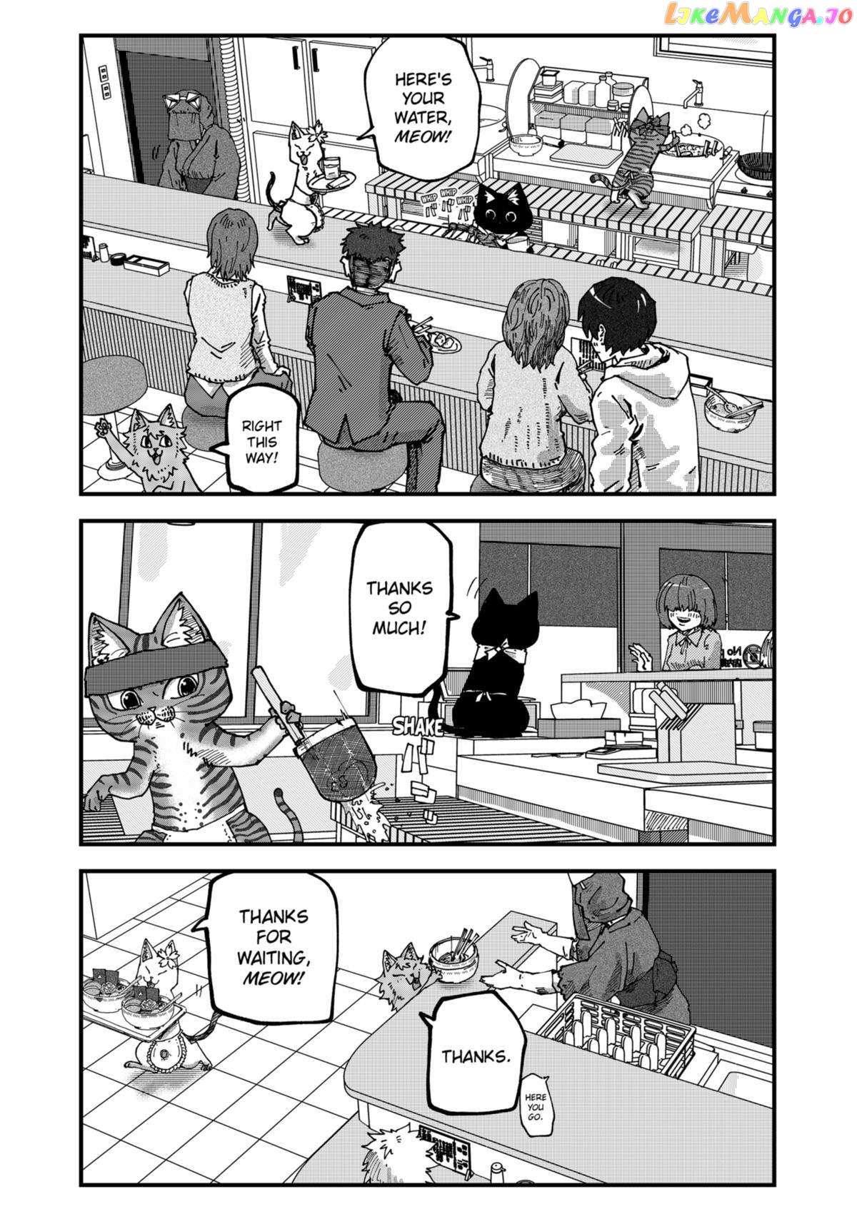 Ramen Aka Neko - Chapter 74