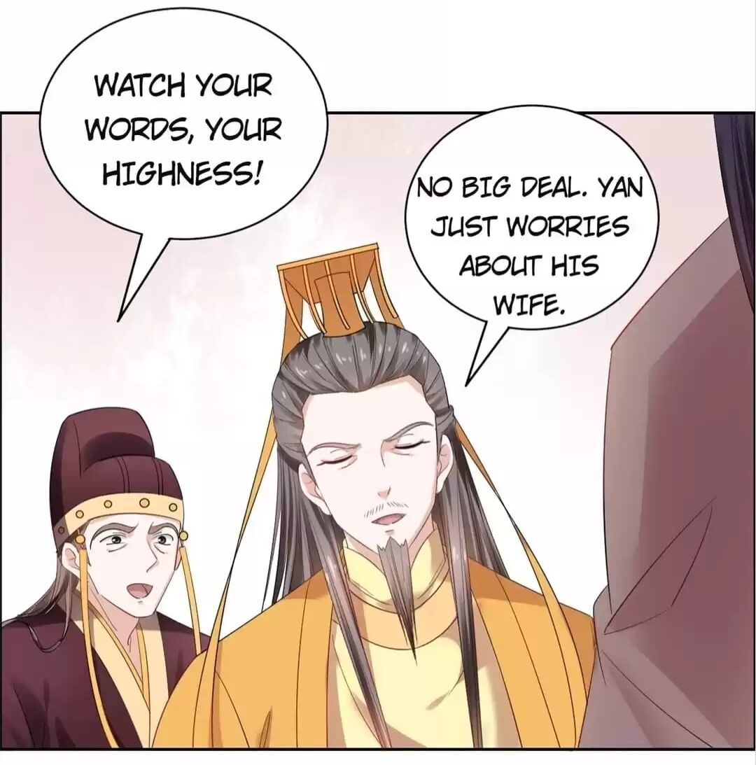 His Highness Is A Tiger - Chapter 62