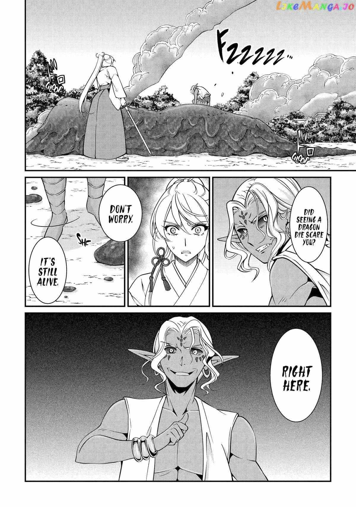 The Strongest Brave Man Of The Black Wizard - Chapter 75