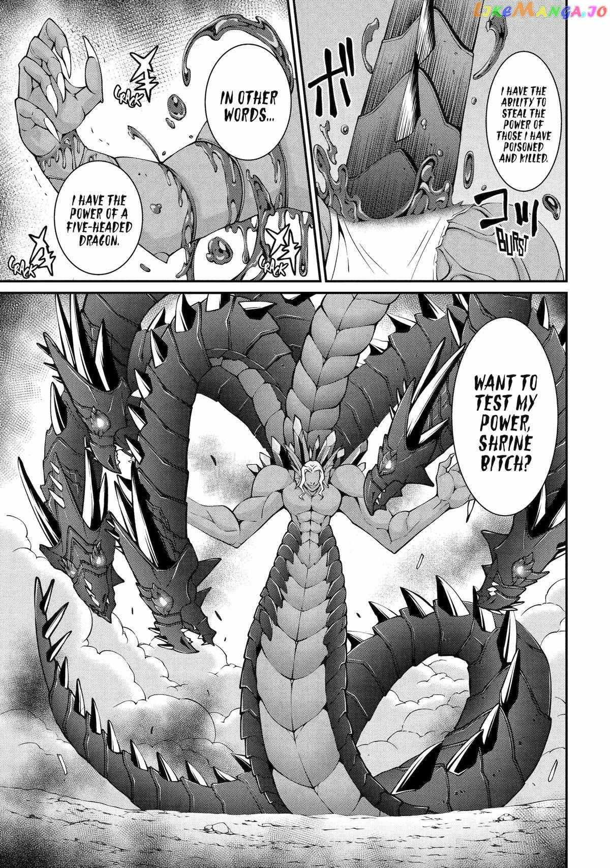 The Strongest Brave Man Of The Black Wizard - Chapter 75