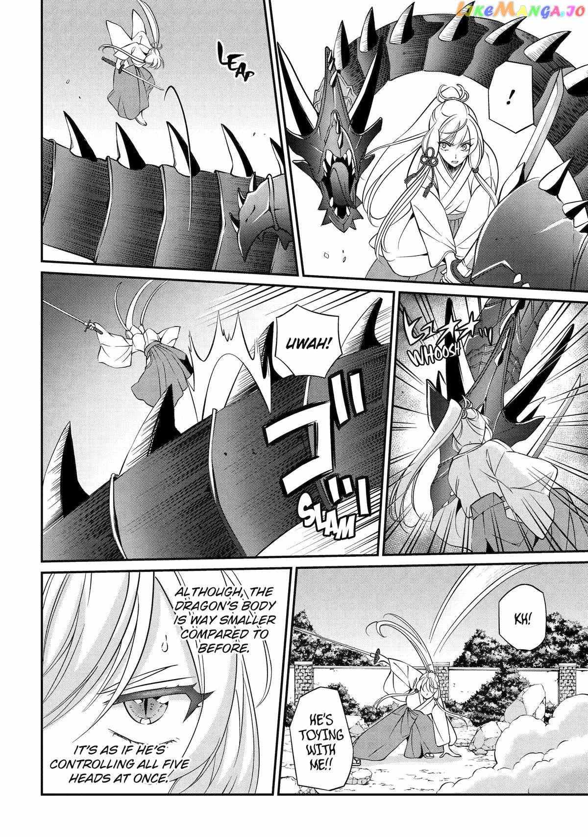 The Strongest Brave Man Of The Black Wizard - Chapter 75