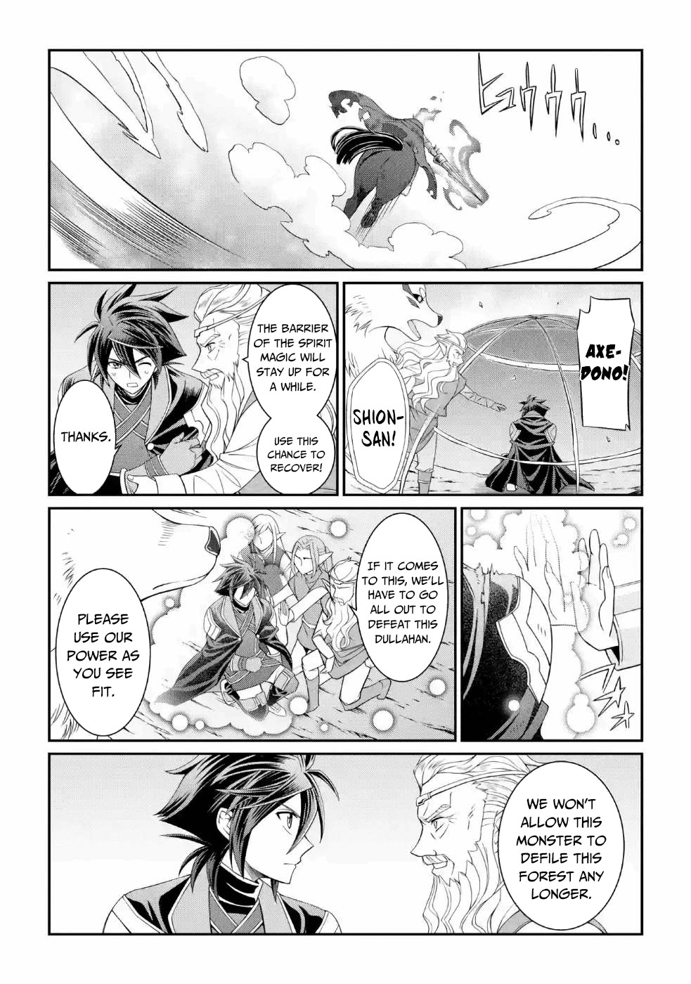 The Strongest Brave Man Of The Black Wizard - Chapter 21