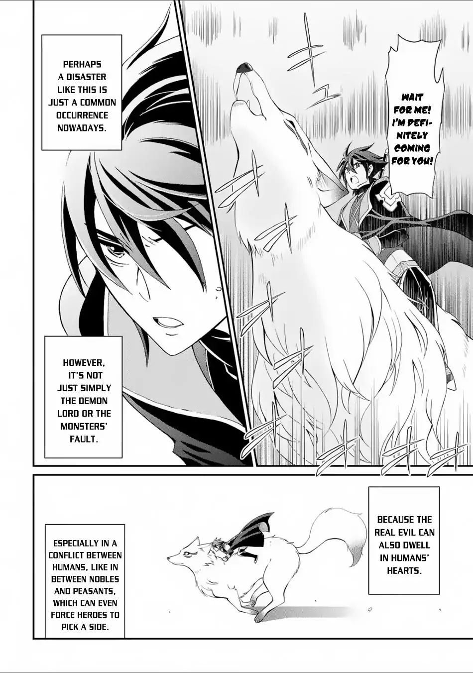 The Strongest Brave Man Of The Black Wizard - Chapter 3