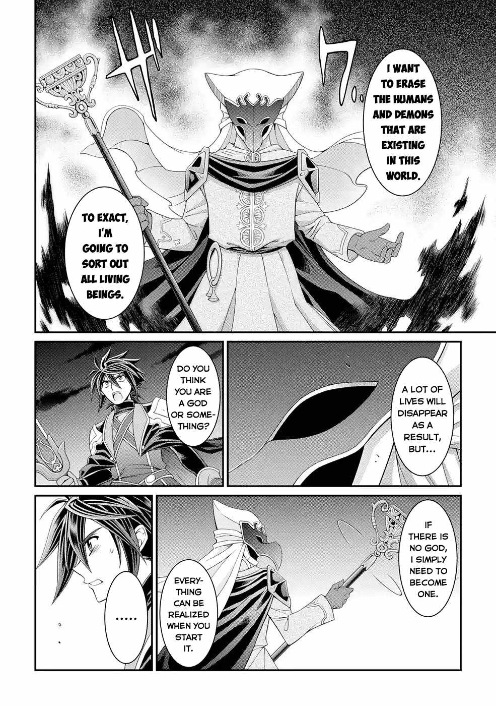 The Strongest Brave Man Of The Black Wizard - Chapter 45