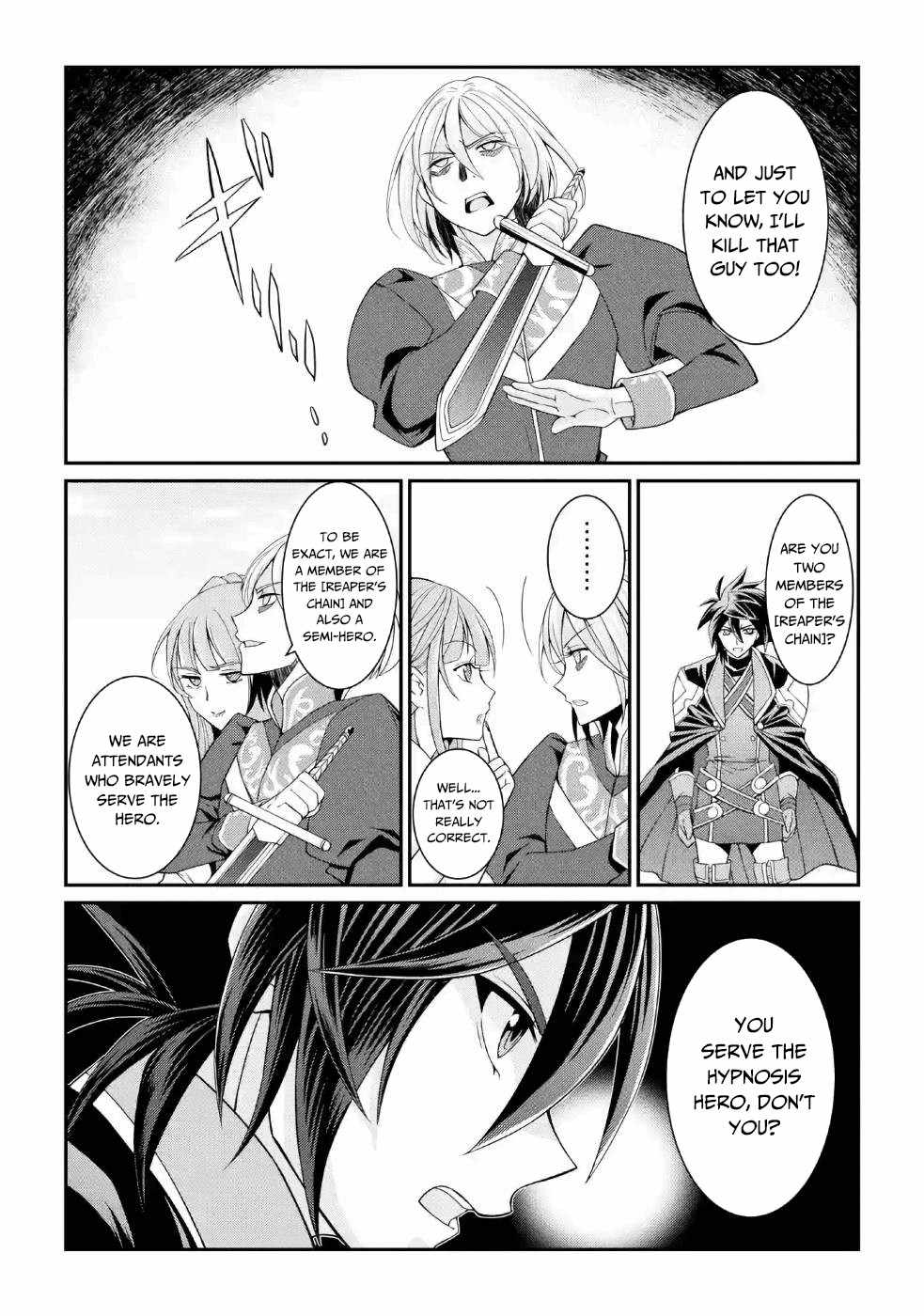 The Strongest Brave Man Of The Black Wizard - Chapter 23