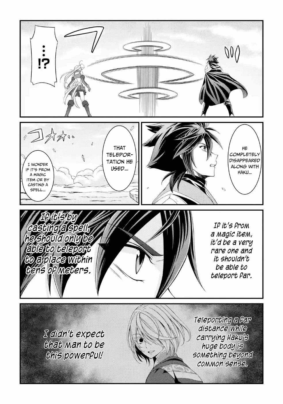 The Strongest Brave Man Of The Black Wizard - Chapter 23