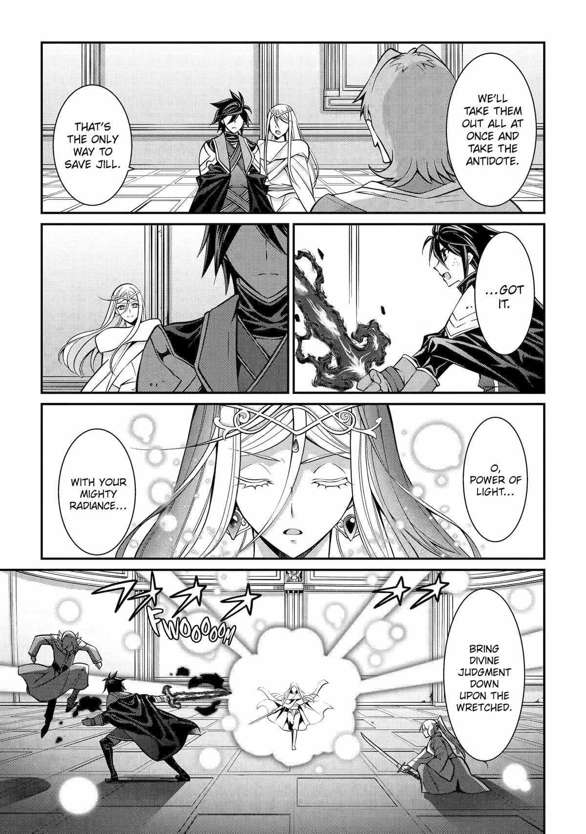 The Strongest Brave Man Of The Black Wizard - Chapter 82