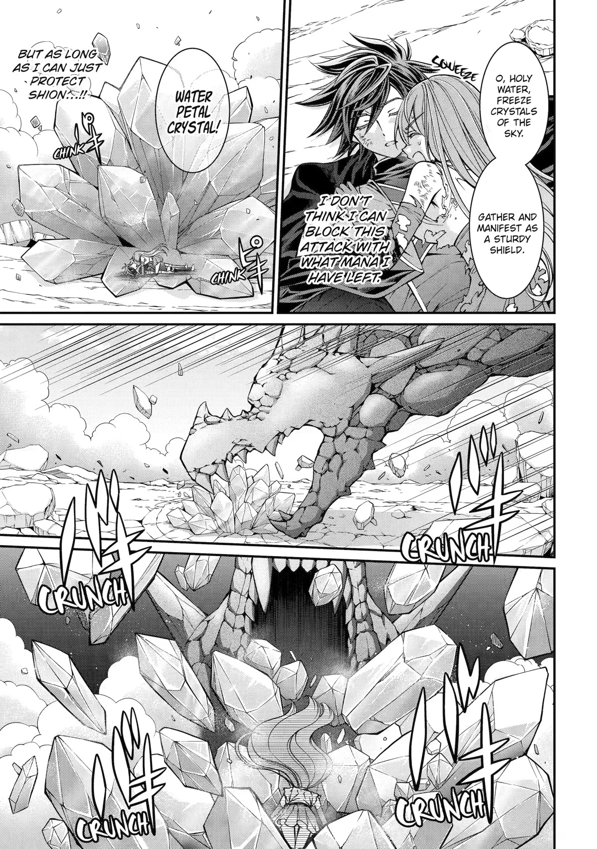 The Strongest Brave Man Of The Black Wizard - Chapter 54