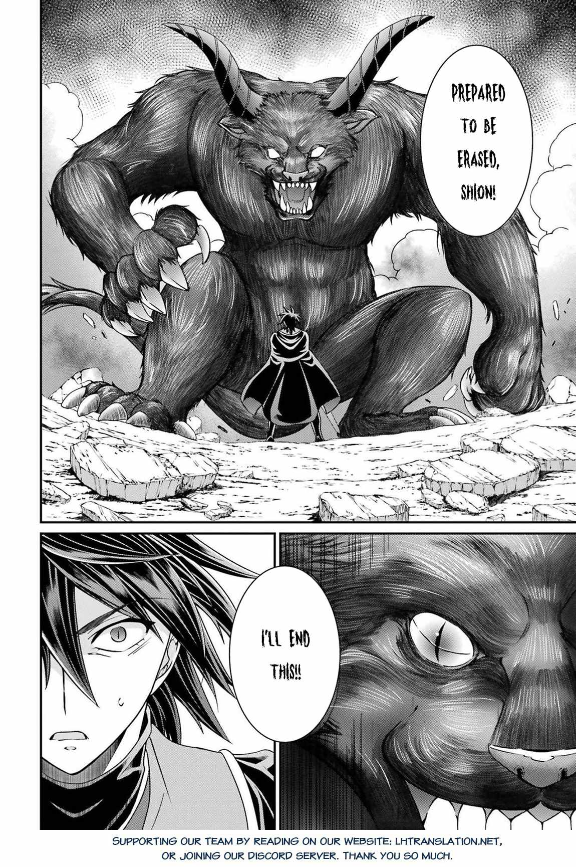 The Strongest Brave Man Of The Black Wizard - Chapter 51