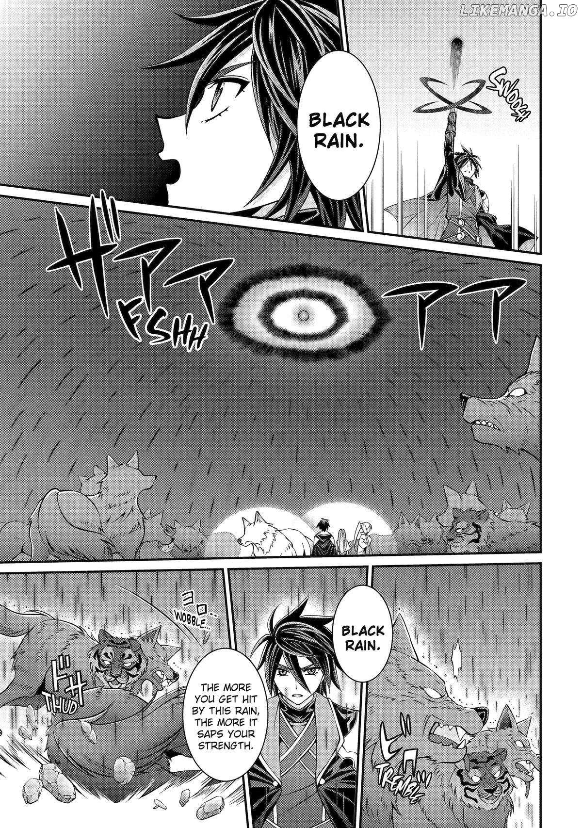 The Strongest Brave Man Of The Black Wizard - Chapter 77