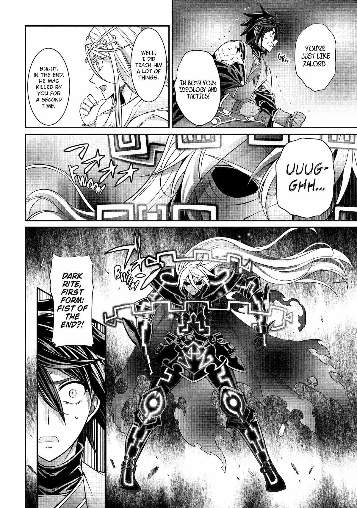 The Strongest Brave Man Of The Black Wizard - Chapter 84