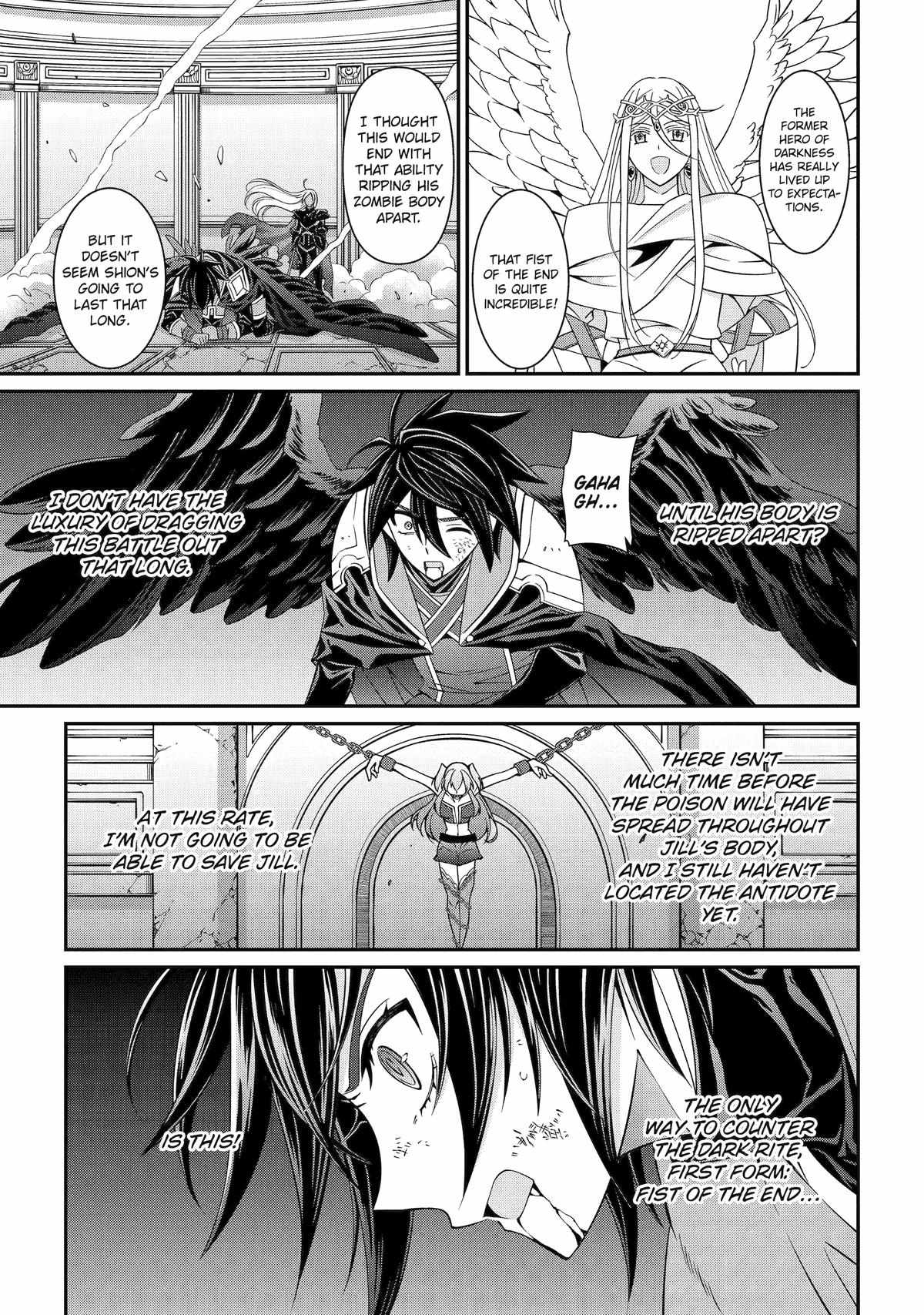 The Strongest Brave Man Of The Black Wizard - Chapter 84