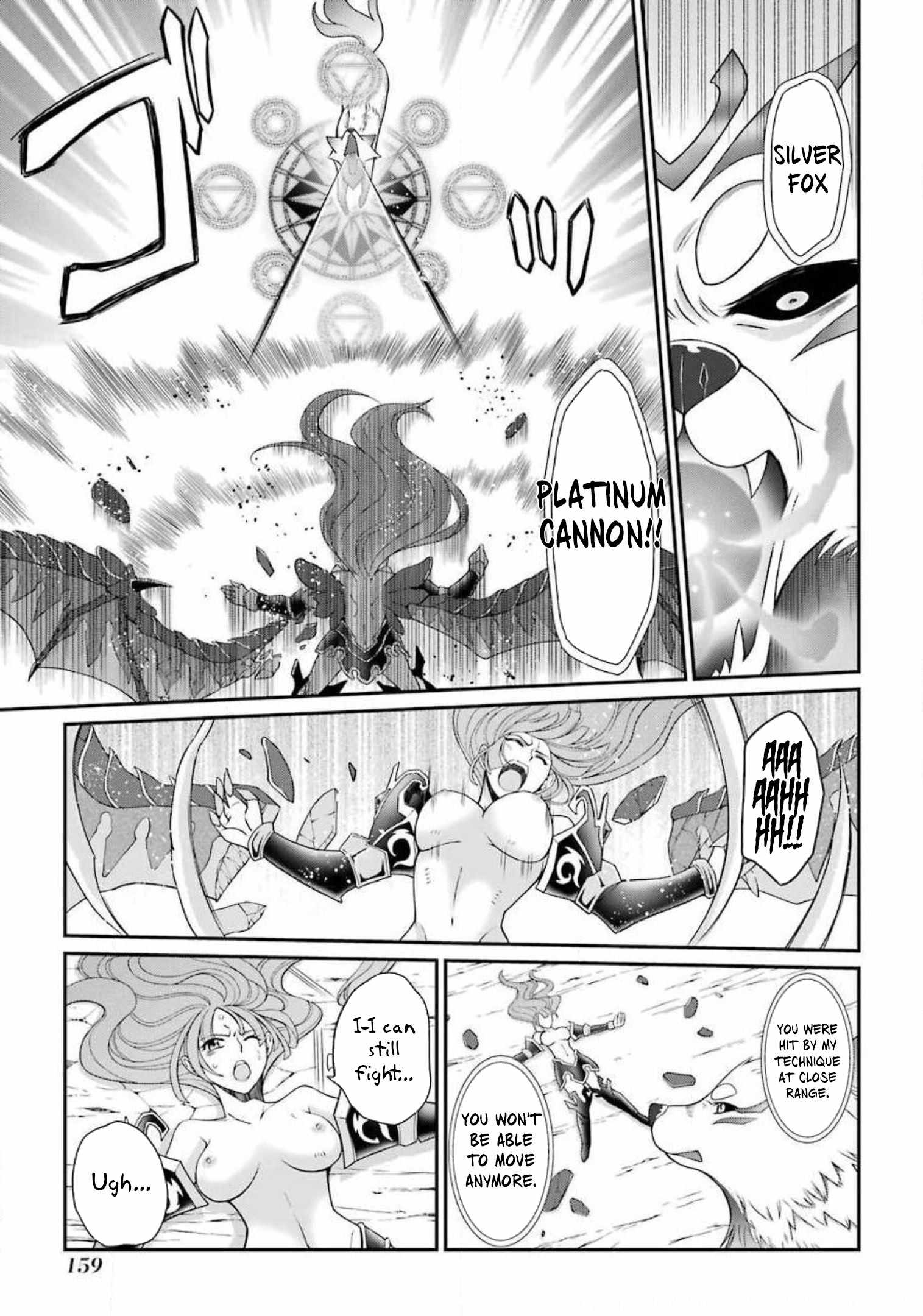 The Strongest Brave Man Of The Black Wizard - Chapter 31-2