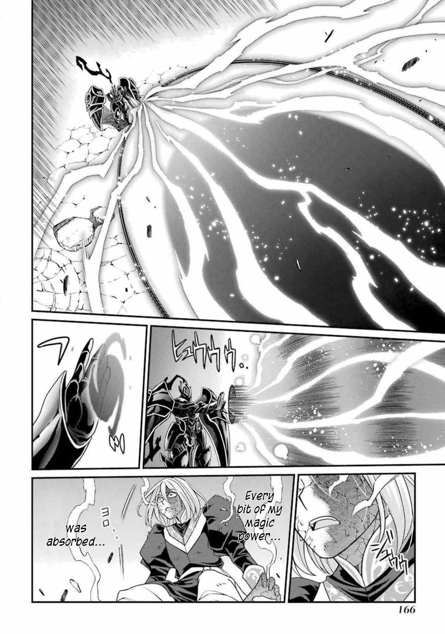 The Strongest Brave Man Of The Black Wizard - Chapter 31-2