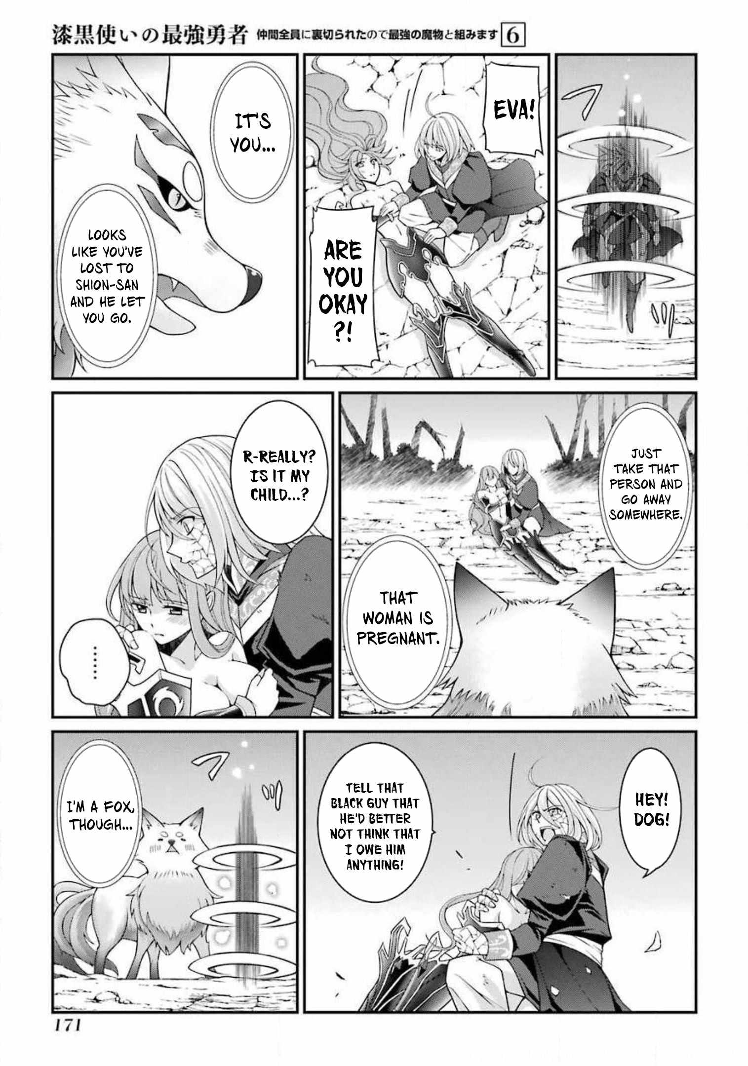 The Strongest Brave Man Of The Black Wizard - Chapter 31-2