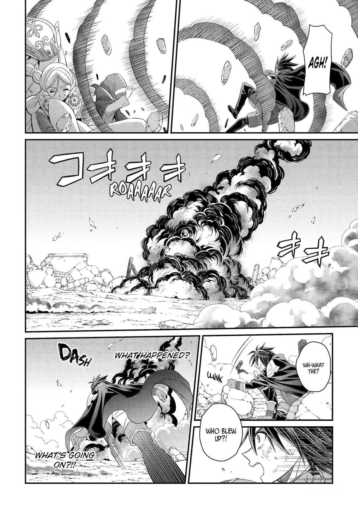 The Strongest Brave Man Of The Black Wizard - Chapter 63