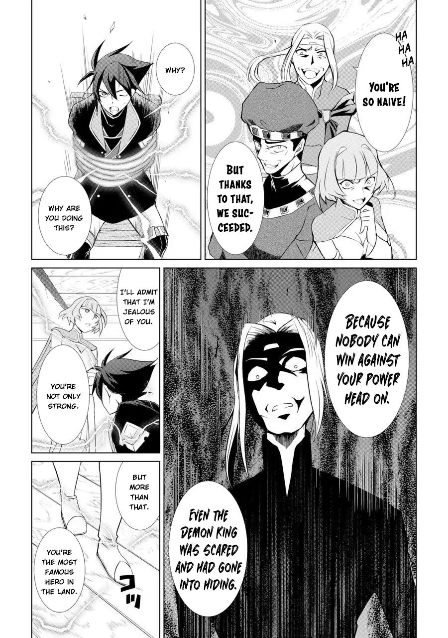 The Strongest Brave Man Of The Black Wizard - Chapter 1