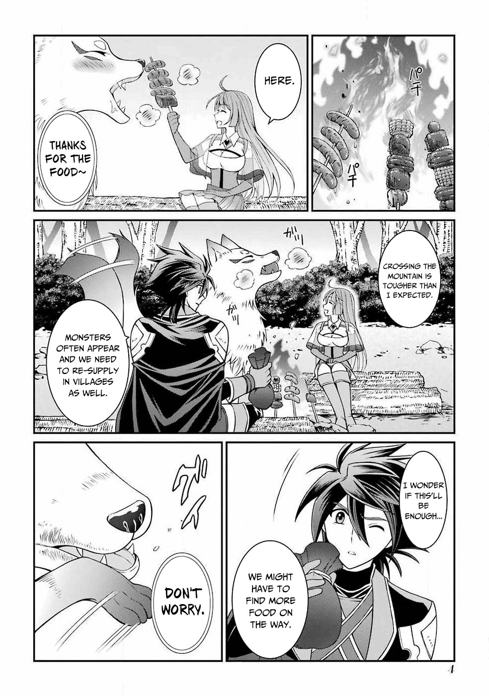 The Strongest Brave Man Of The Black Wizard - Chapter 14: An Incompatible Sense Of Taste And The Maiden's Heart