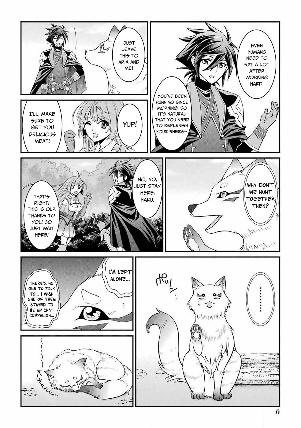 The Strongest Brave Man Of The Black Wizard - Chapter 14: An Incompatible Sense Of Taste And The Maiden's Heart