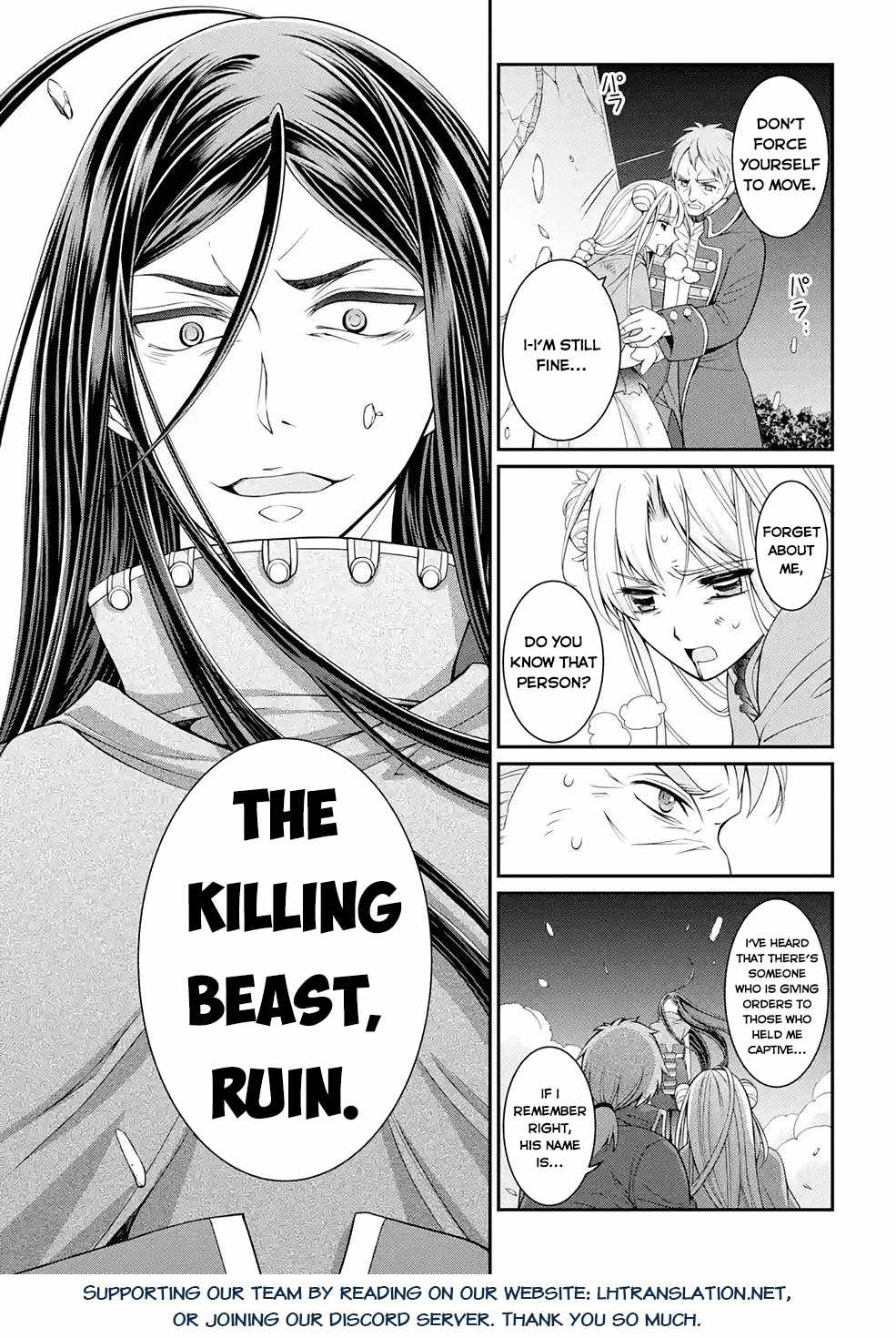 The Strongest Brave Man Of The Black Wizard - Chapter 46