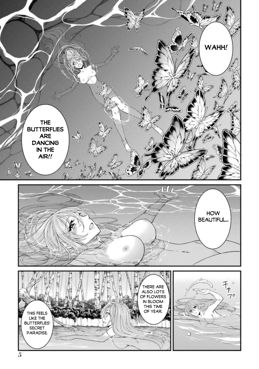 The Strongest Brave Man Of The Black Wizard - Chapter 38: Loss Of Words