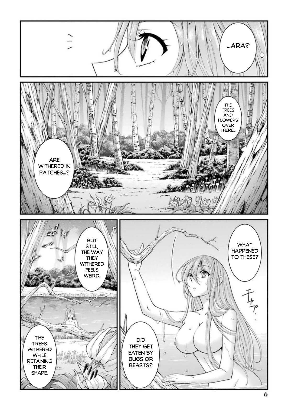 The Strongest Brave Man Of The Black Wizard - Chapter 38: Loss Of Words