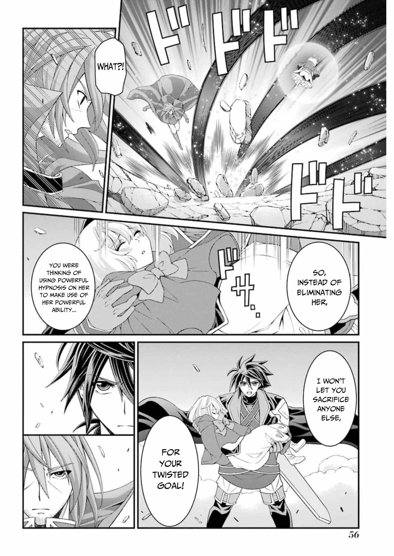 The Strongest Brave Man Of The Black Wizard - Chapter 33