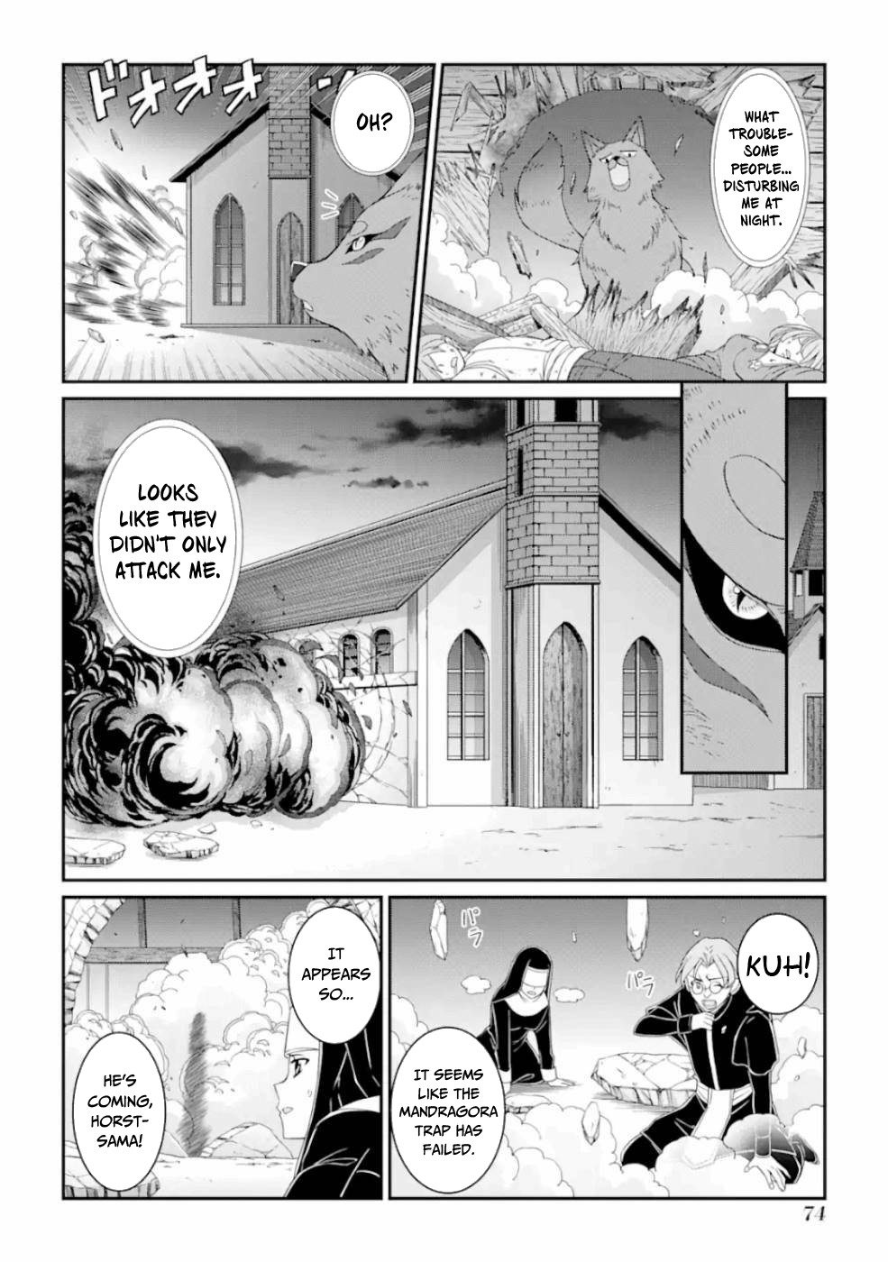 The Strongest Brave Man Of The Black Wizard - Chapter 16