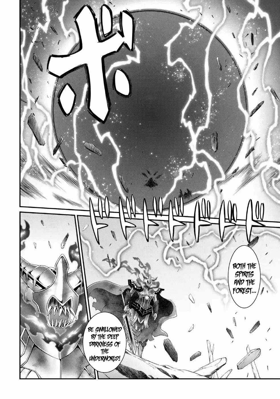 The Strongest Brave Man Of The Black Wizard - Chapter 22