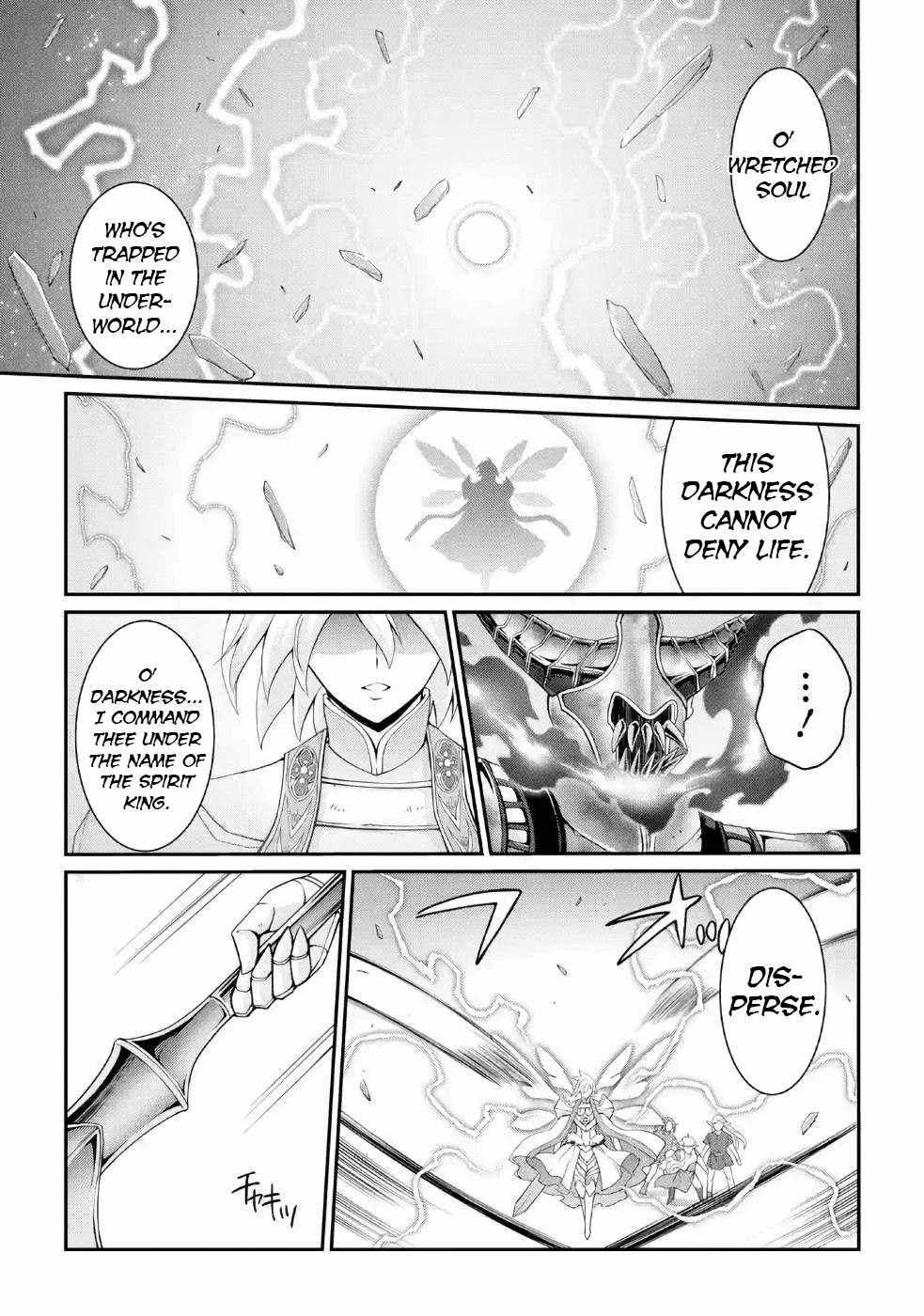 The Strongest Brave Man Of The Black Wizard - Chapter 22