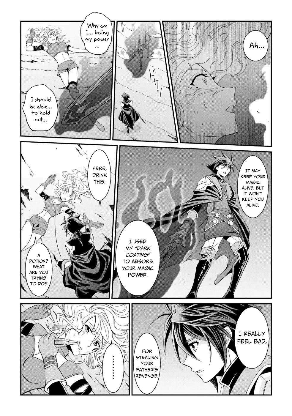 The Strongest Brave Man Of The Black Wizard - Chapter 18