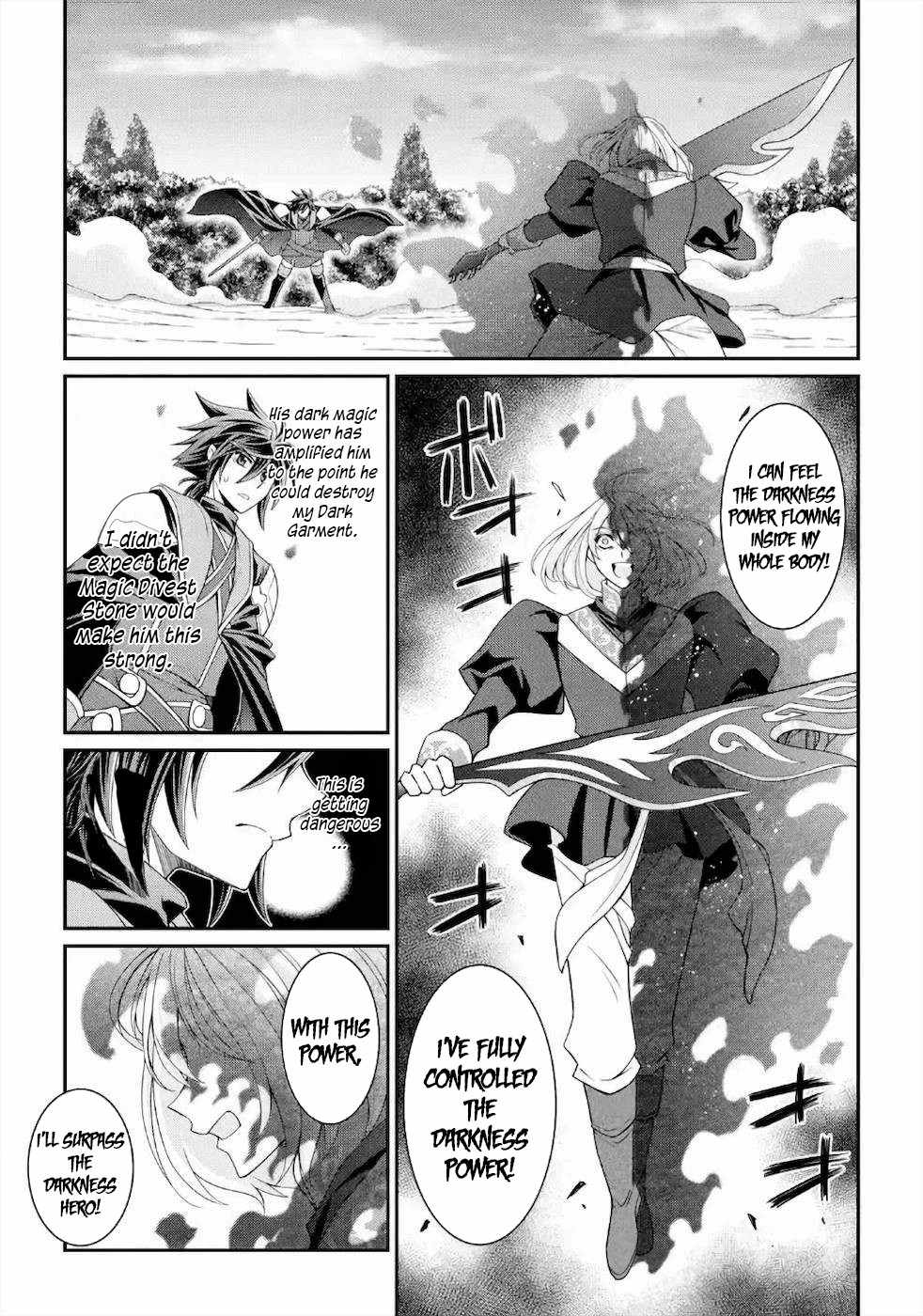 The Strongest Brave Man Of The Black Wizard - Chapter 31-1