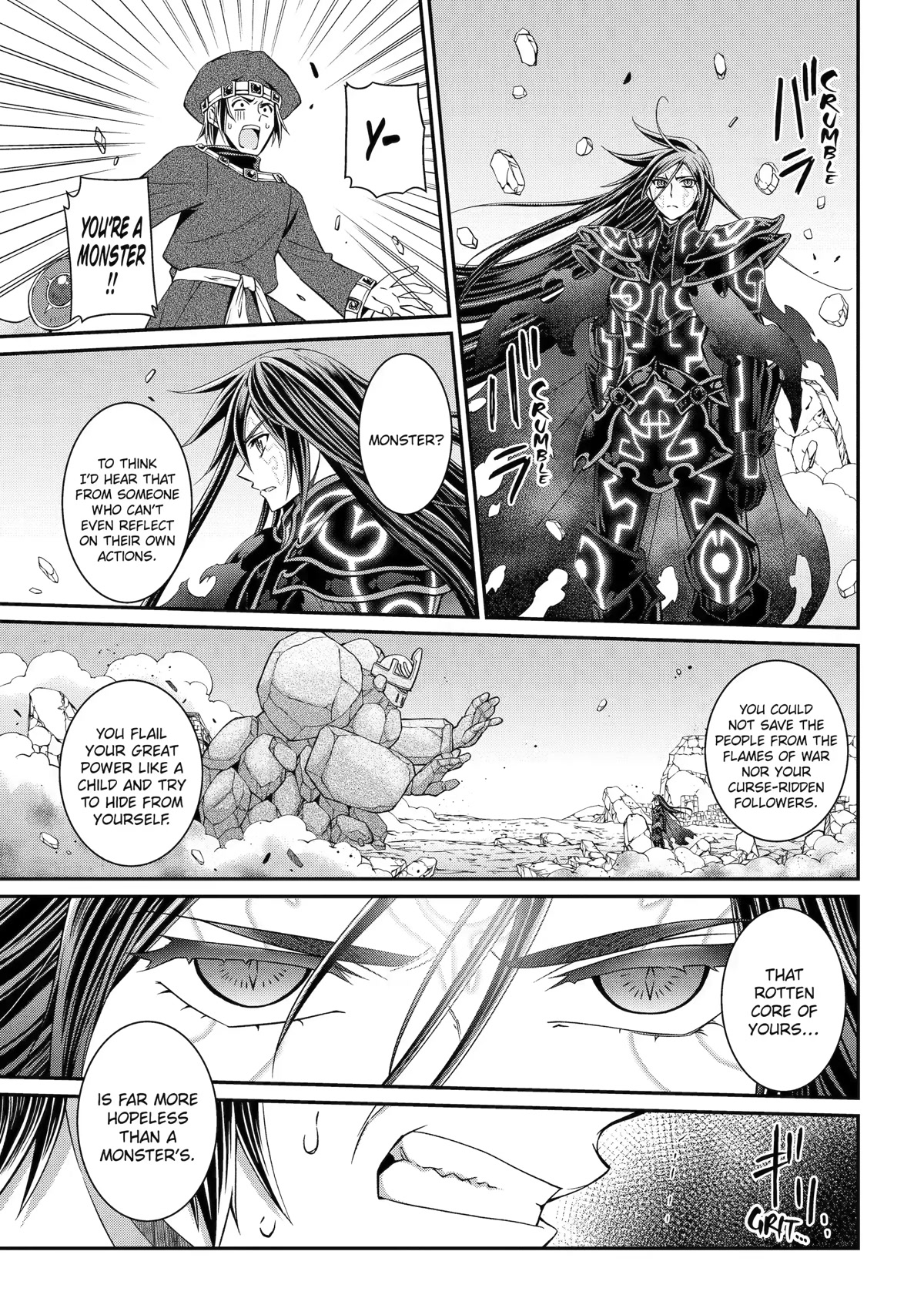 The Strongest Brave Man Of The Black Wizard - Chapter 55