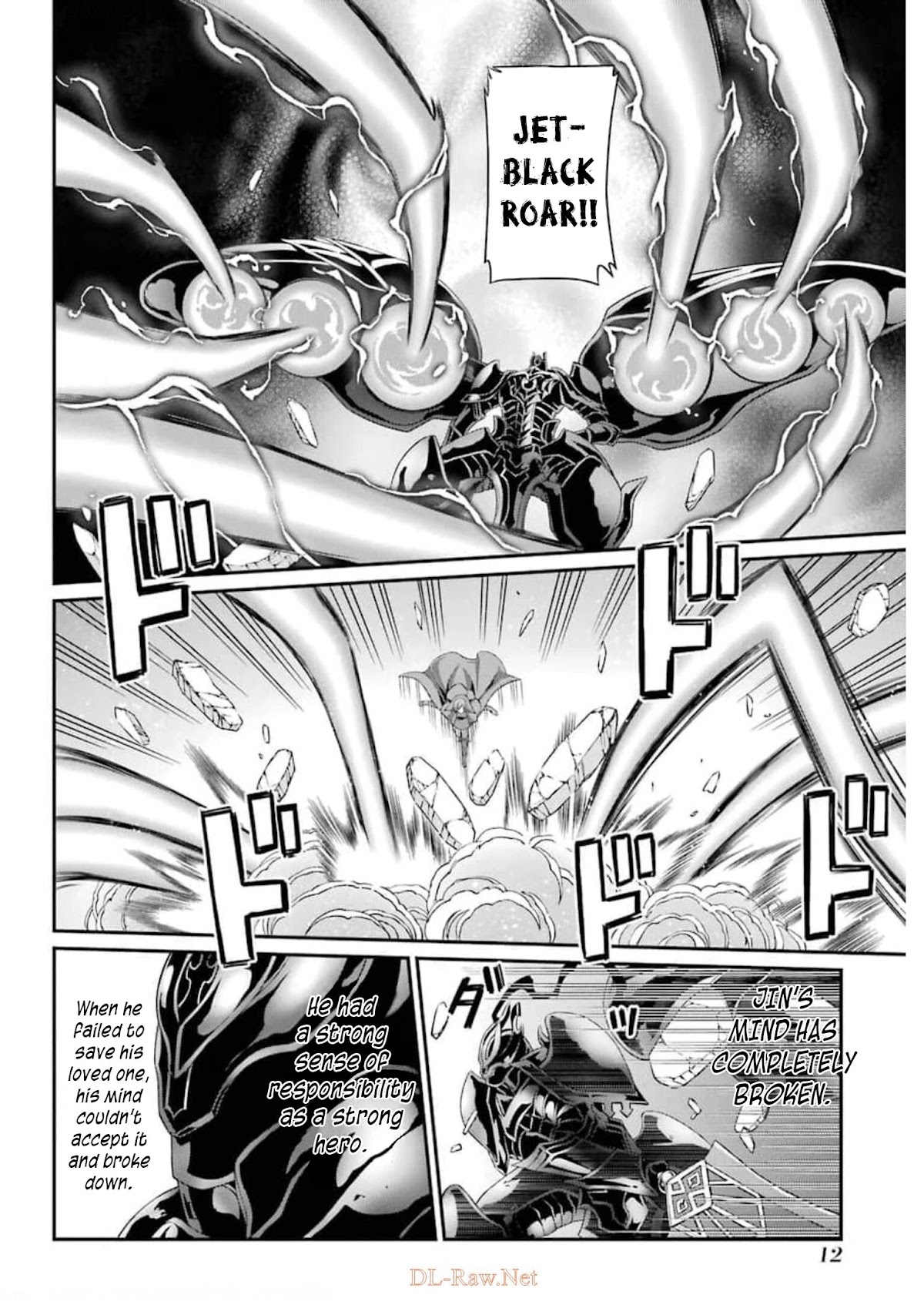 The Strongest Brave Man Of The Black Wizard - Chapter 32: Hero Jin