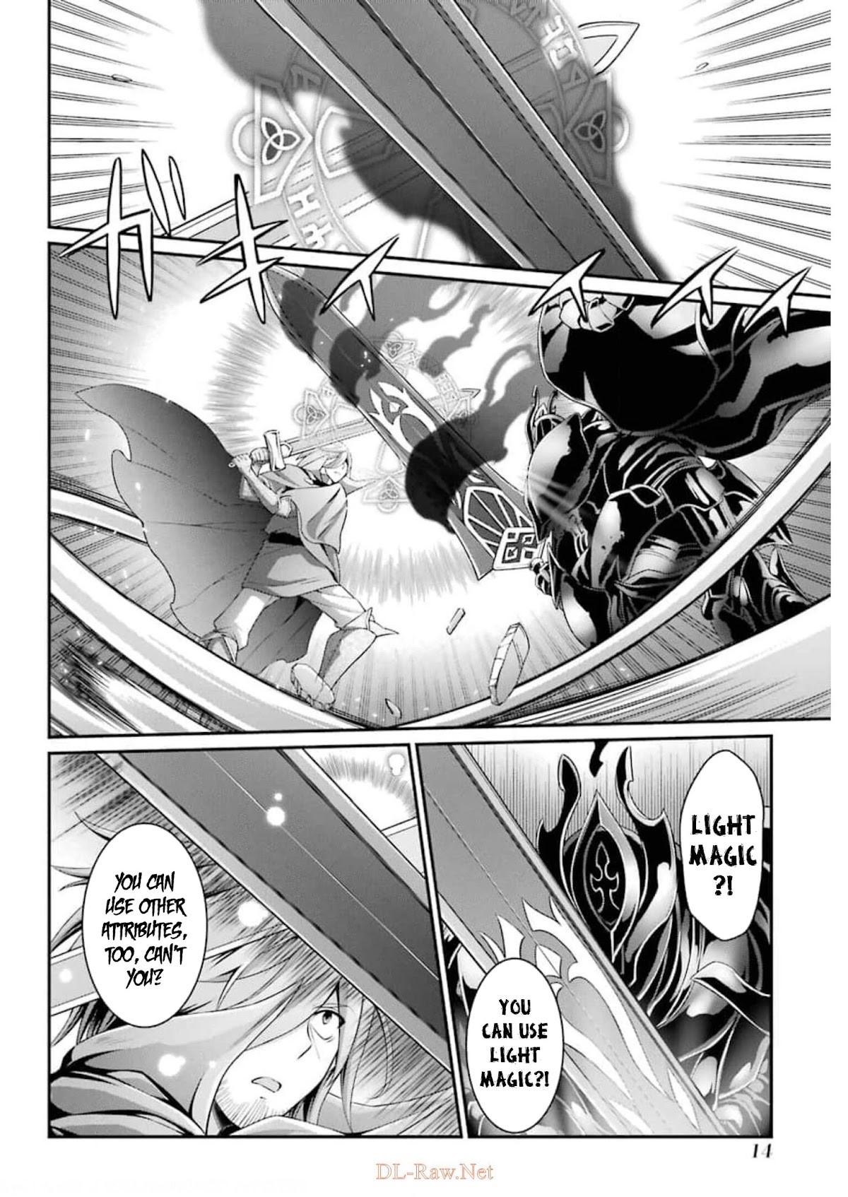 The Strongest Brave Man Of The Black Wizard - Chapter 32: Hero Jin