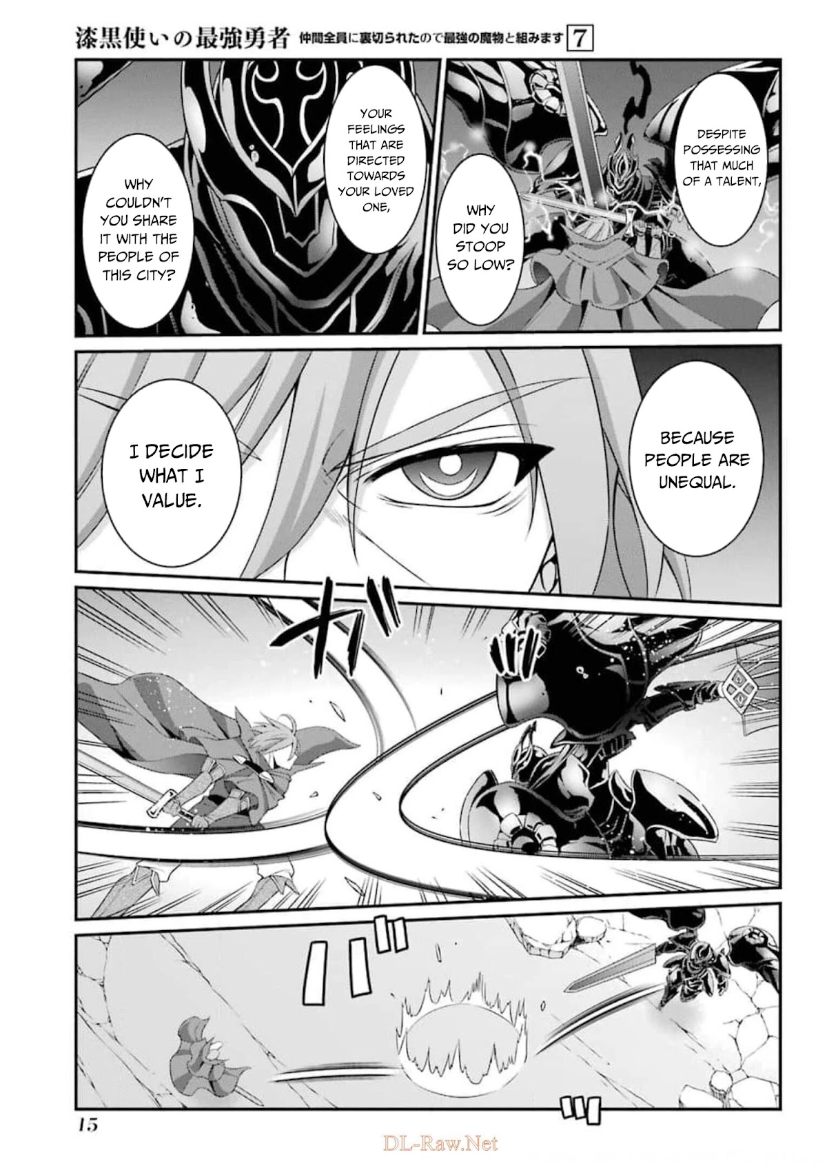 The Strongest Brave Man Of The Black Wizard - Chapter 32: Hero Jin