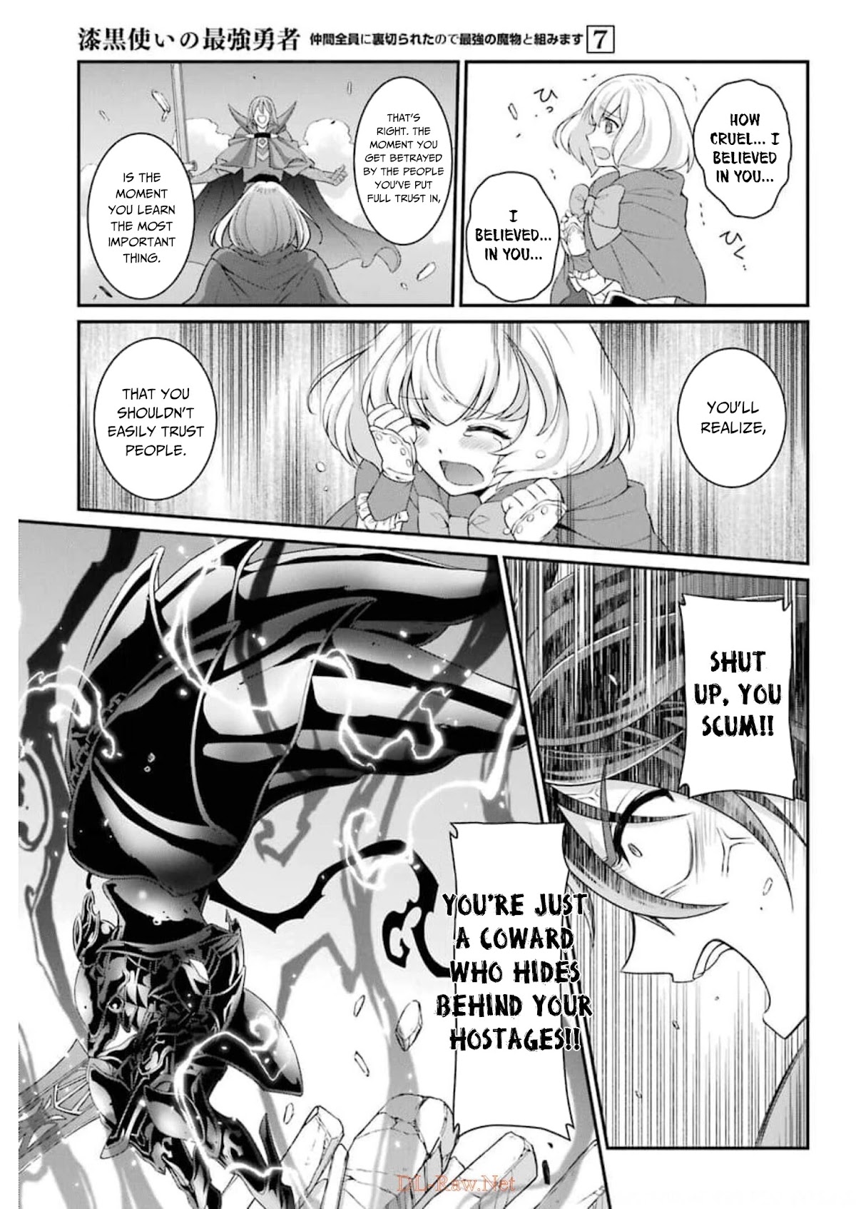 The Strongest Brave Man Of The Black Wizard - Chapter 32: Hero Jin