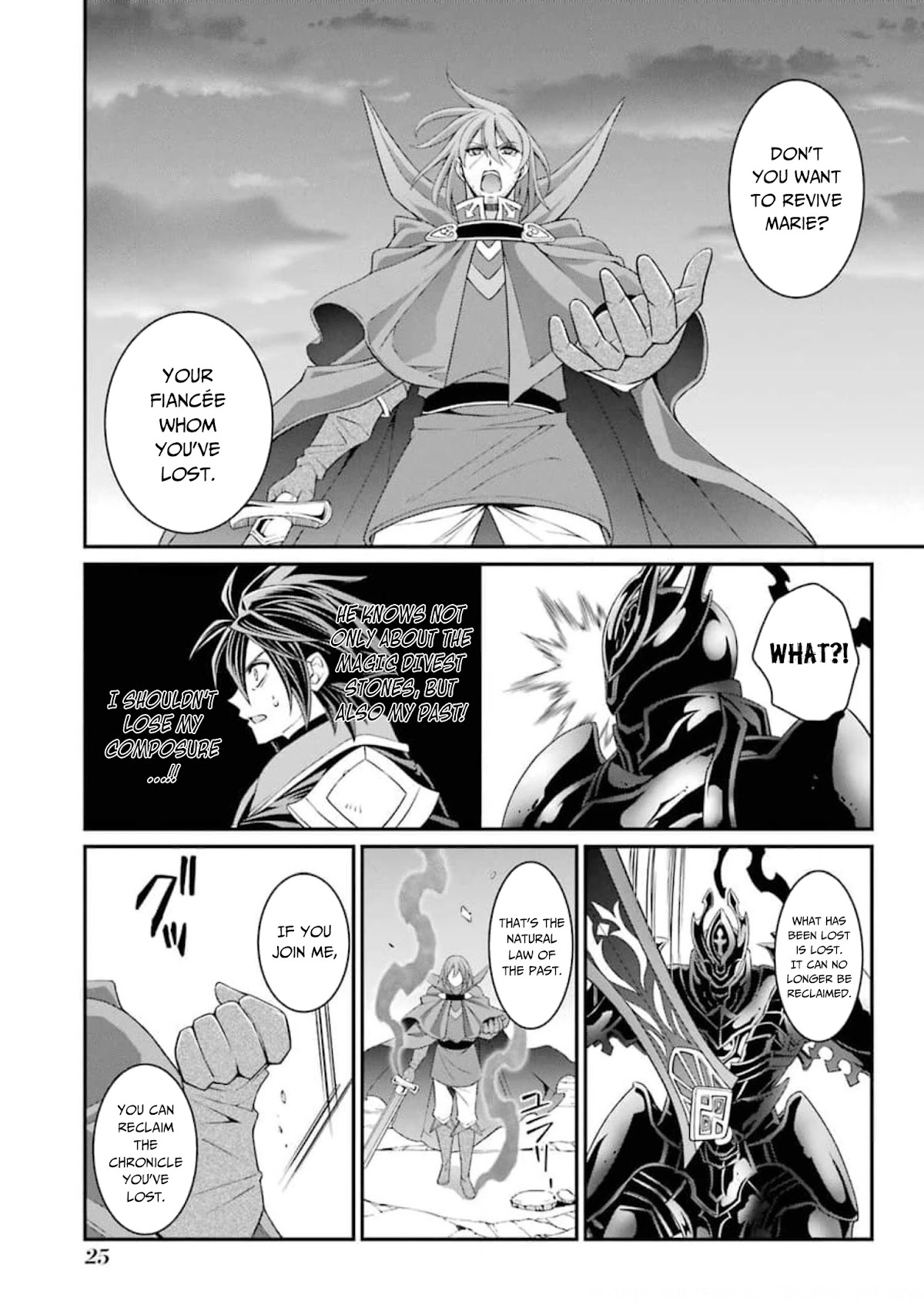 The Strongest Brave Man Of The Black Wizard - Chapter 32: Hero Jin