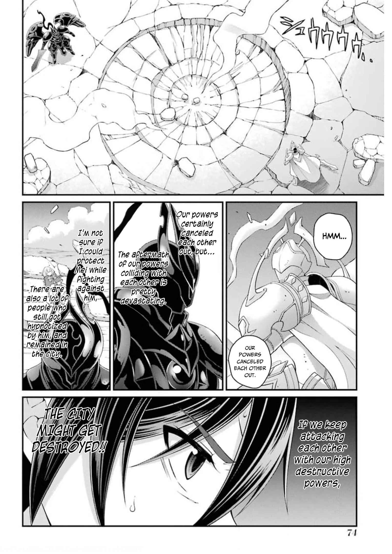 The Strongest Brave Man Of The Black Wizard - Chapter 34