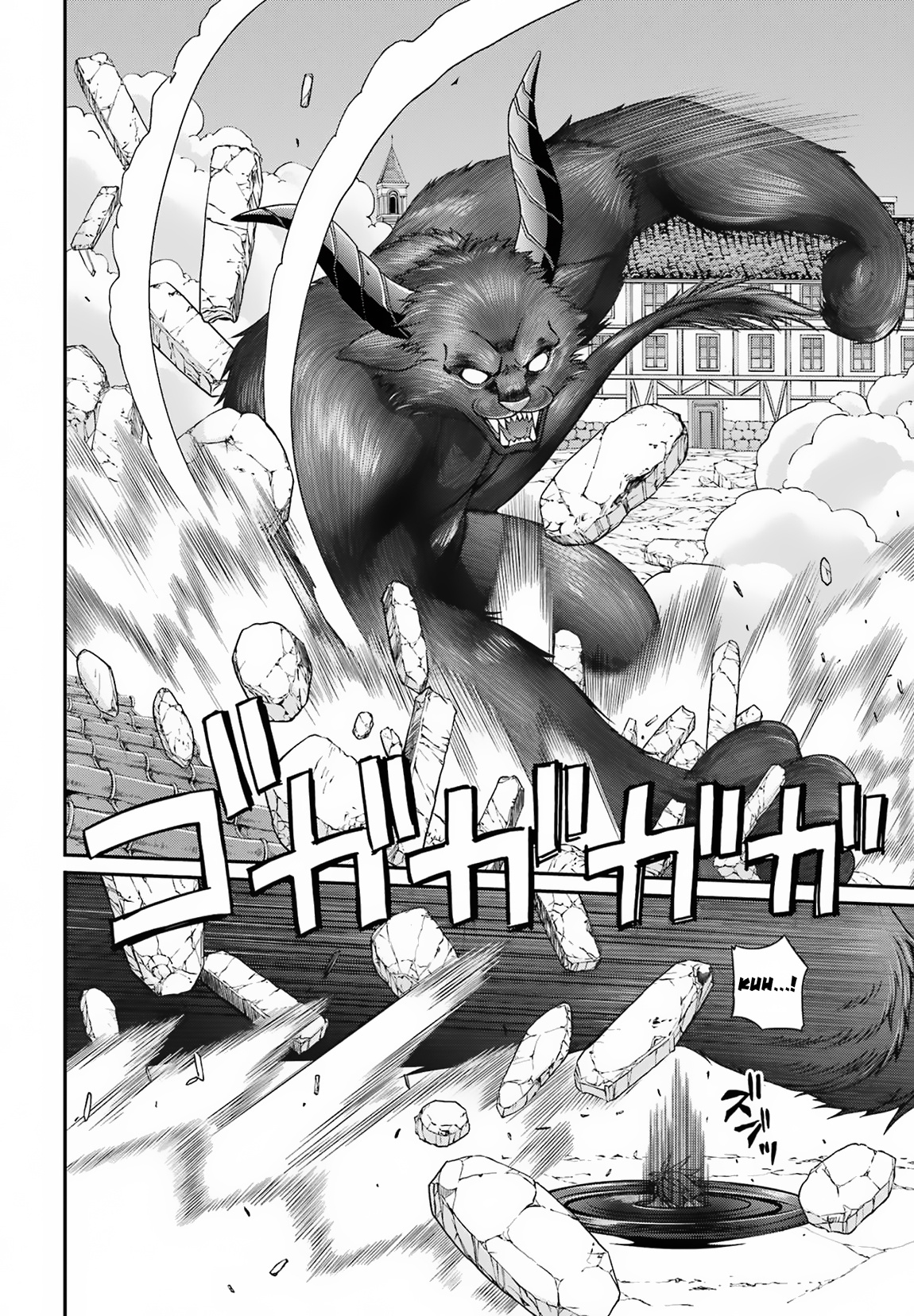 The Strongest Brave Man Of The Black Wizard - Chapter 52: Thorough