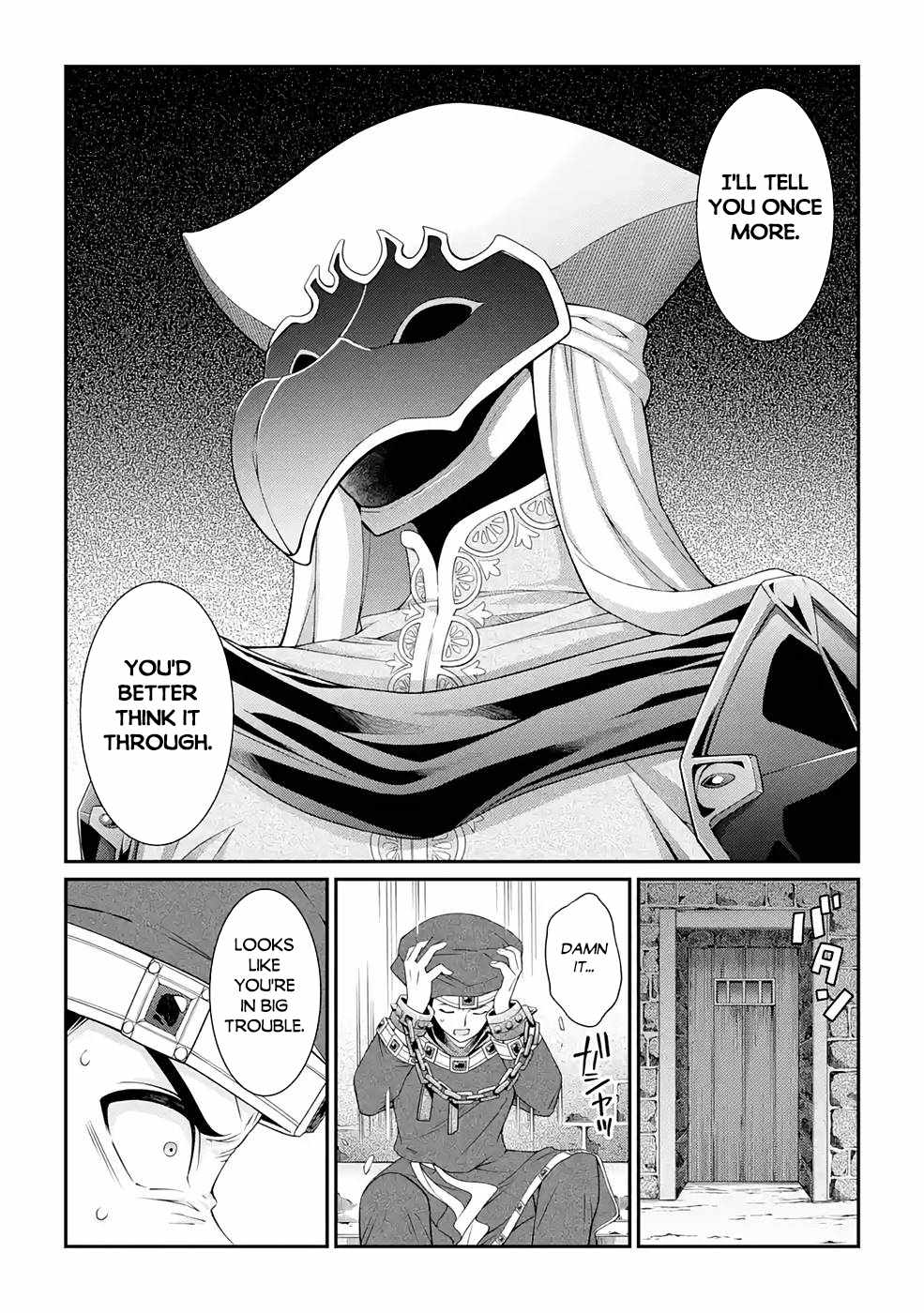 The Strongest Brave Man Of The Black Wizard - Chapter 44